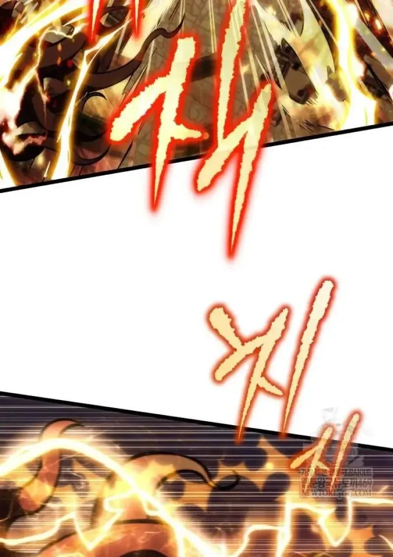 Reincarnator ผ_หวนค_น ตอนที่ ตอนที่ 122 รูปที่ 113