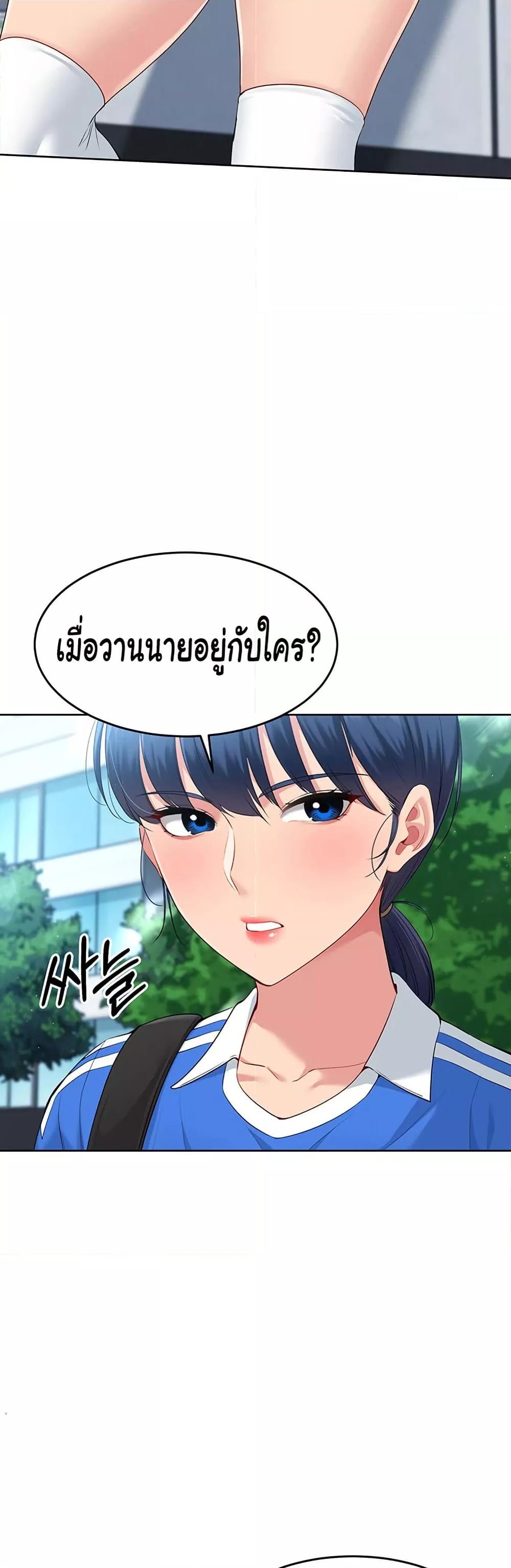 Doujin-Lc- อ่าน โดจิน มังฮวา เกาหลี ญี่ปุ่น จีน แปลไทย Set Up ตอนที่ 1 2 3 4 5 6 7 8 9 10 11 12 13 14 ฟรี ไม่มีโฆษณา อ่าน โดจิน Manhwa เกาหลี ญี่ปุ่น จีน เรามีครบ คัดมาให้เน้นๆ โดจิน 18+ รับประกันความฟินโดย  Doujin Lc