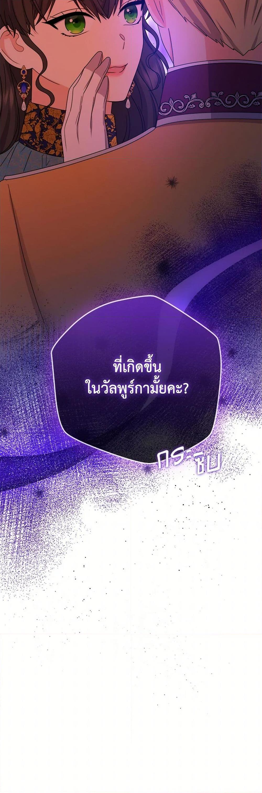 Manga-lc-com อ่านมังงะ อ่านการ์ตูน ออนไลน์ ฟรี From Maid to Queen ตอนที่ 1 2 3 4 5 6 7 8 9 10 11 12 13 14 ฟรี ไม่มีโฆษณา Manga-lc - อ่าน มังงะ อ่าน การ์ตูน ออนไลน์ อ่านมังงะ ฟรี