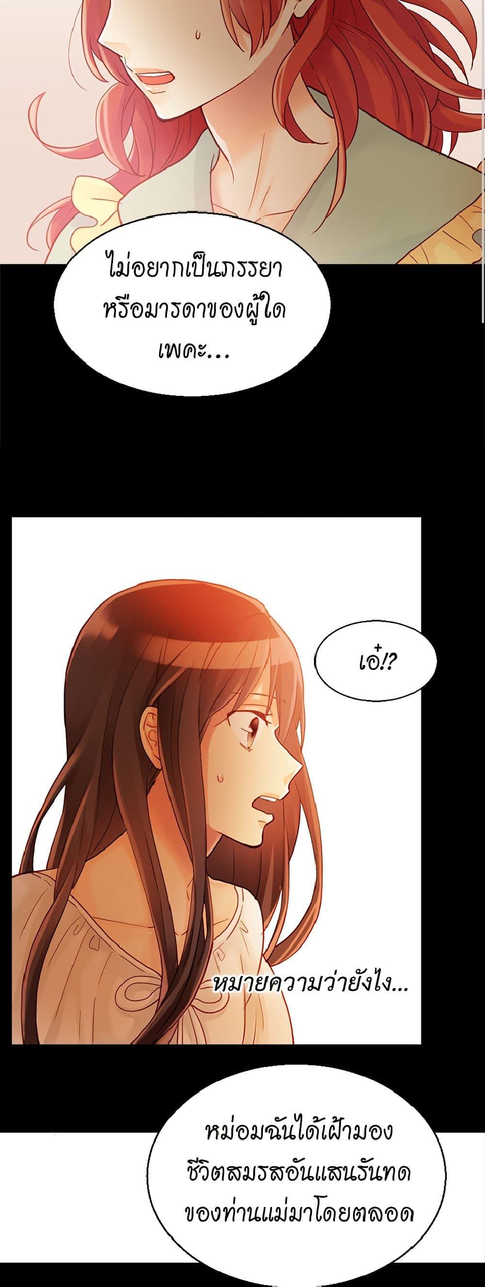 Manga-lc-com อ่านมังงะ อ่านการ์ตูน ออนไลน์ ฟรี Isekai Empress ตอนที่ 1 2 3 4 5 6 7 8 9 10 11 12 13 14 ฟรี ไม่มีโฆษณา Manga-lc - อ่าน มังงะ อ่าน การ์ตูน ออนไลน์ อ่านมังงะ ฟรี