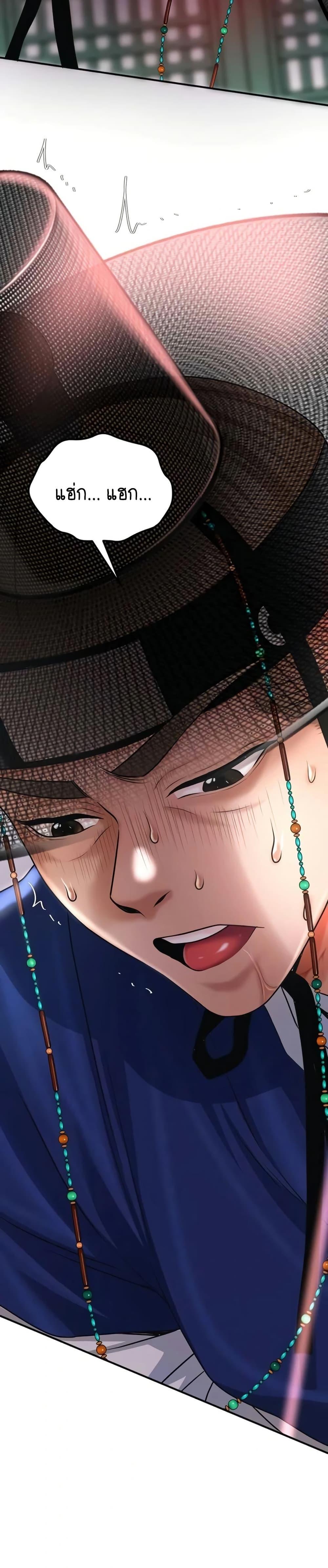 Doujin-Lc- อ่าน โดจิน มังฮวา เกาหลี ญี่ปุ่น จีน แปลไทย Brothel ตอนที่ 1 2 3 4 5 6 7 8 9 10 11 12 13 14 ฟรี ไม่มีโฆษณา อ่าน โดจิน Manhwa เกาหลี ญี่ปุ่น จีน เรามีครบ คัดมาให้เน้นๆ โดจิน 18+ รับประกันความฟินโดย  Doujin Lc