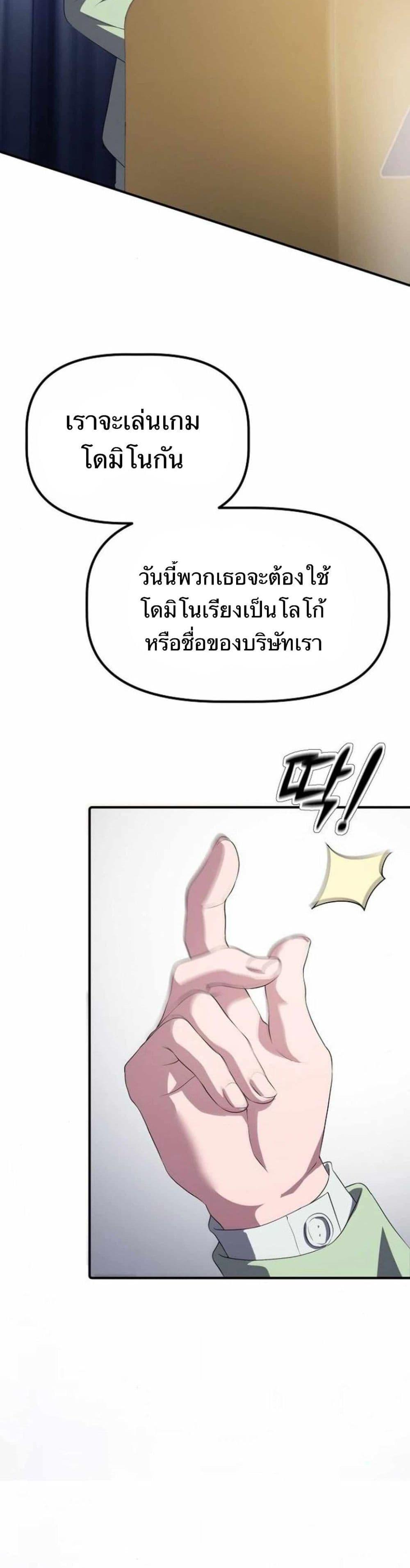 Manga-lc-com อ่านมังงะ อ่านการ์ตูน ออนไลน์ ฟรี The Corporations Bottom Works Well ตอนที่ 1 2 3 4 5 6 7 8 9 10 11 12 13 14 ฟรี ไม่มีโฆษณา Manga-lc - อ่าน มังงะ อ่าน การ์ตูน ออนไลน์ อ่านมังงะ ฟรี