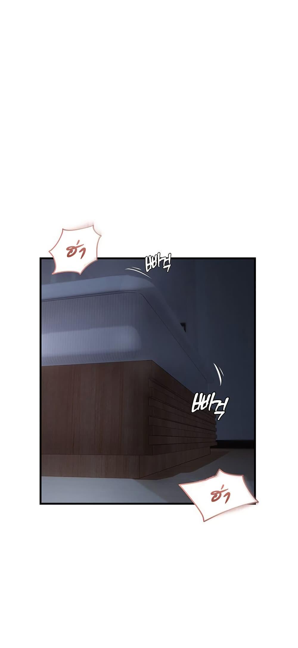 Doujin-Lc- อ่าน โดจิน มังฮวา เกาหลี ญี่ปุ่น จีน แปลไทย Disciplining the Top Delinquent ตอนที่ 1 2 3 4 5 6 7 8 9 10 11 12 13 14 ฟรี ไม่มีโฆษณา อ่าน โดจิน Manhwa เกาหลี ญี่ปุ่น จีน เรามีครบ คัดมาให้เน้นๆ โดจิน 18+ รับประกันความฟินโดย  Doujin Lc