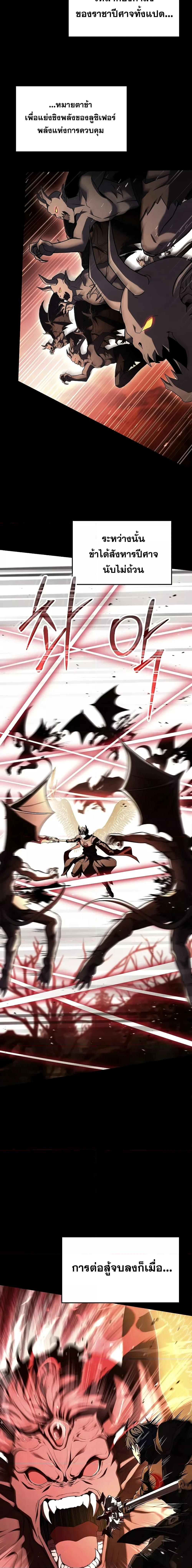 Manga-lc-com อ่านมังงะ อ่านการ์ตูน ออนไลน์ ฟรี ReturnoftheL ตอนที่ 1 2 3 4 5 6 7 8 9 10 11 12 13 14 ฟรี ไม่มีโฆษณา Manga-lc - อ่าน มังงะ อ่าน การ์ตูน ออนไลน์ อ่านมังงะ ฟรี