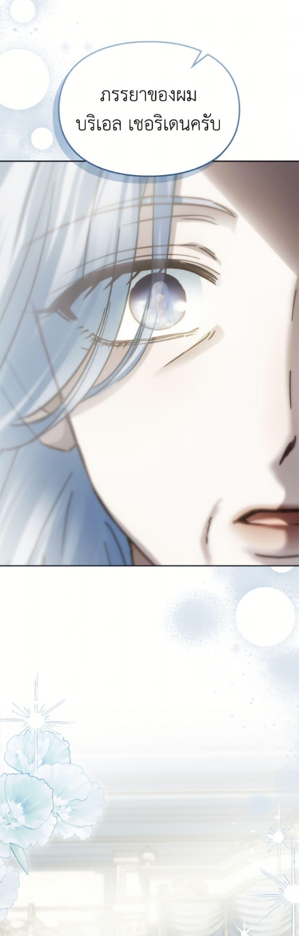 Manga-lc-com อ่านมังงะ อ่านการ์ตูน ออนไลน์ ฟรี Baby Prisoner of the Winter Castle ตอนที่ 1 2 3 4 5 6 7 8 9 10 11 12 13 14 ฟรี ไม่มีโฆษณา Manga-lc - อ่าน มังงะ อ่าน การ์ตูน ออนไลน์ อ่านมังงะ ฟรี