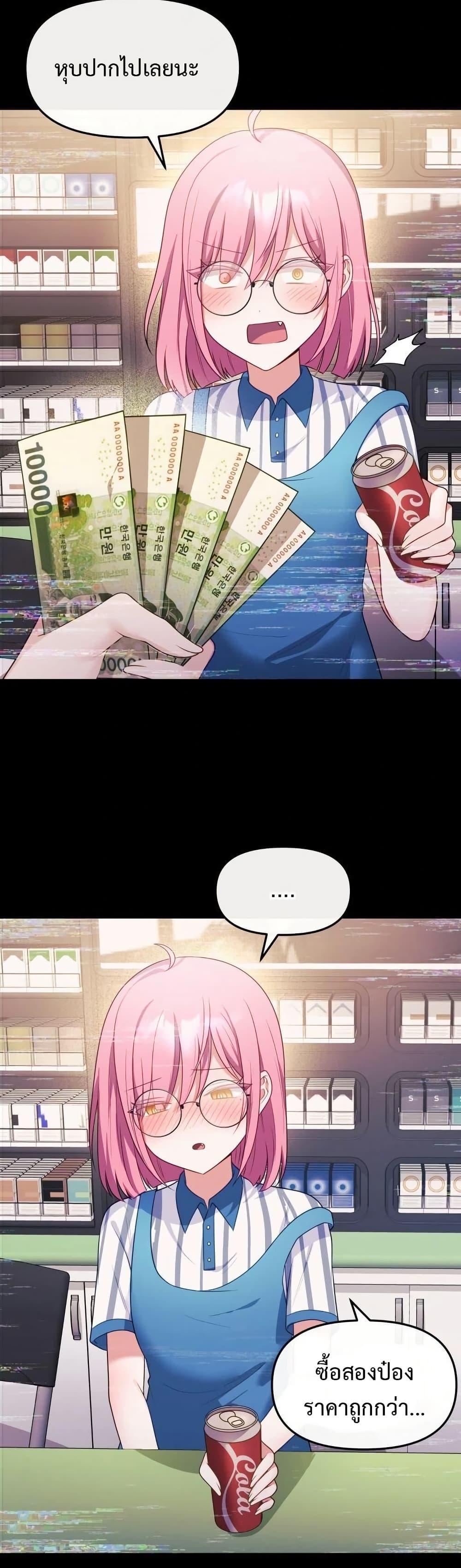 Doujin-Lc- อ่าน โดจิน มังฮวา เกาหลี ญี่ปุ่น จีน แปลไทย My Wife is a VTuber ตอนที่ 1 2 3 4 5 6 7 8 9 10 11 12 13 14 ฟรี ไม่มีโฆษณา อ่าน โดจิน Manhwa เกาหลี ญี่ปุ่น จีน เรามีครบ คัดมาให้เน้นๆ โดจิน 18+ รับประกันความฟินโดย  Doujin Lc