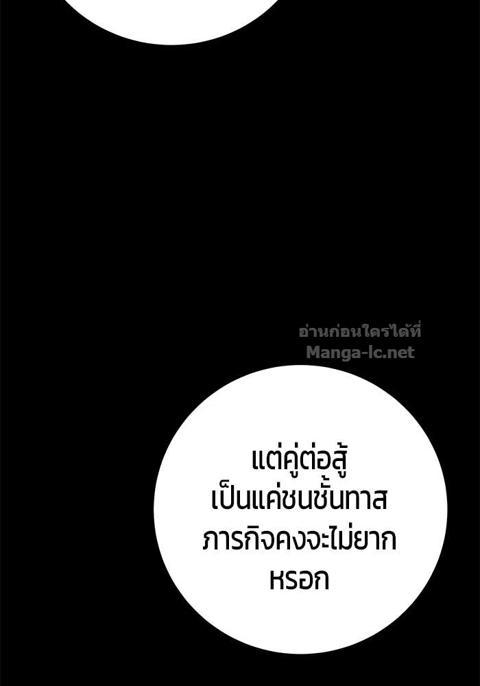 Doujin-Lc- อ่าน โดจิน มังฮวา เกาหลี ญี่ปุ่น จีน แปลไทย แกร่งเกินผู้กล้า แต่ซ่าไม่ได้ ตอนที่ 1 2 3 4 5 6 7 8 9 10 11 12 13 14 ฟรี ไม่มีโฆษณา อ่าน โดจิน Manhwa เกาหลี ญี่ปุ่น จีน เรามีครบ คัดมาให้เน้นๆ โดจิน 18+ รับประกันความฟินโดย Doujin Lc