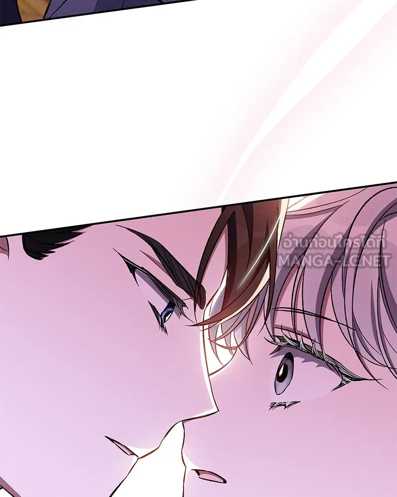 โอ้ ศัตรูที่รัก ตอนที่ 80 รูปที่ 60