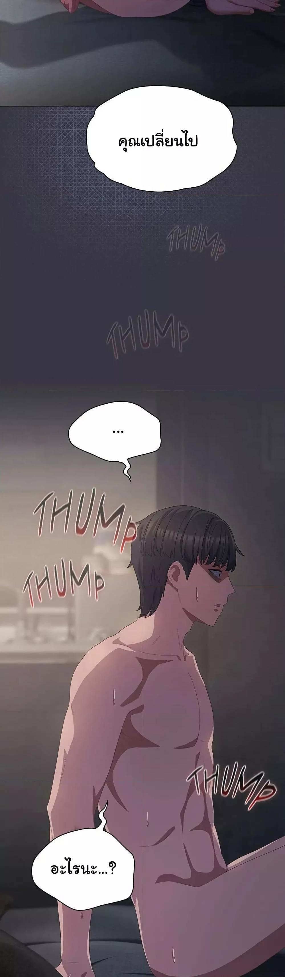 Doujin-Lc- อ่าน โดจิน มังฮวา เกาหลี ญี่ปุ่น จีน แปลไทย The General Is Here! ตอนที่ 1 2 3 4 5 6 7 8 9 10 11 12 13 14 ฟรี ไม่มีโฆษณา อ่าน โดจิน Manhwa เกาหลี ญี่ปุ่น จีน เรามีครบ คัดมาให้เน้นๆ โดจิน 18+ รับประกันความฟินโดย  Doujin Lc