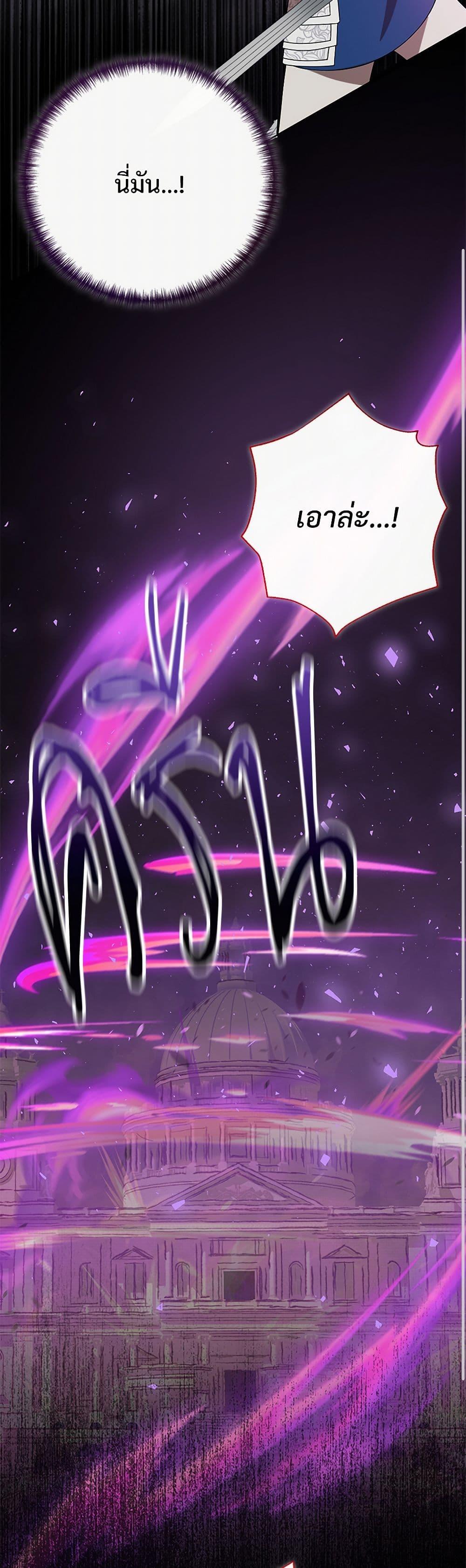 Manga-lc-com อ่านมังงะ อ่านการ์ตูน ออนไลน์ ฟรี Please Don’t Eat Me! ตอนที่ 1 2 3 4 5 6 7 8 9 10 11 12 13 14 ฟรี ไม่มีโฆษณา Manga-lc - อ่าน มังงะ อ่าน การ์ตูน ออนไลน์ อ่านมังงะ ฟรี