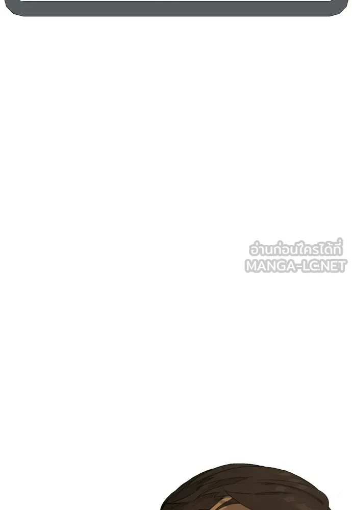 นักฆ่าย้อนวัย ตอนที่ รีวิว รูปที่ 90