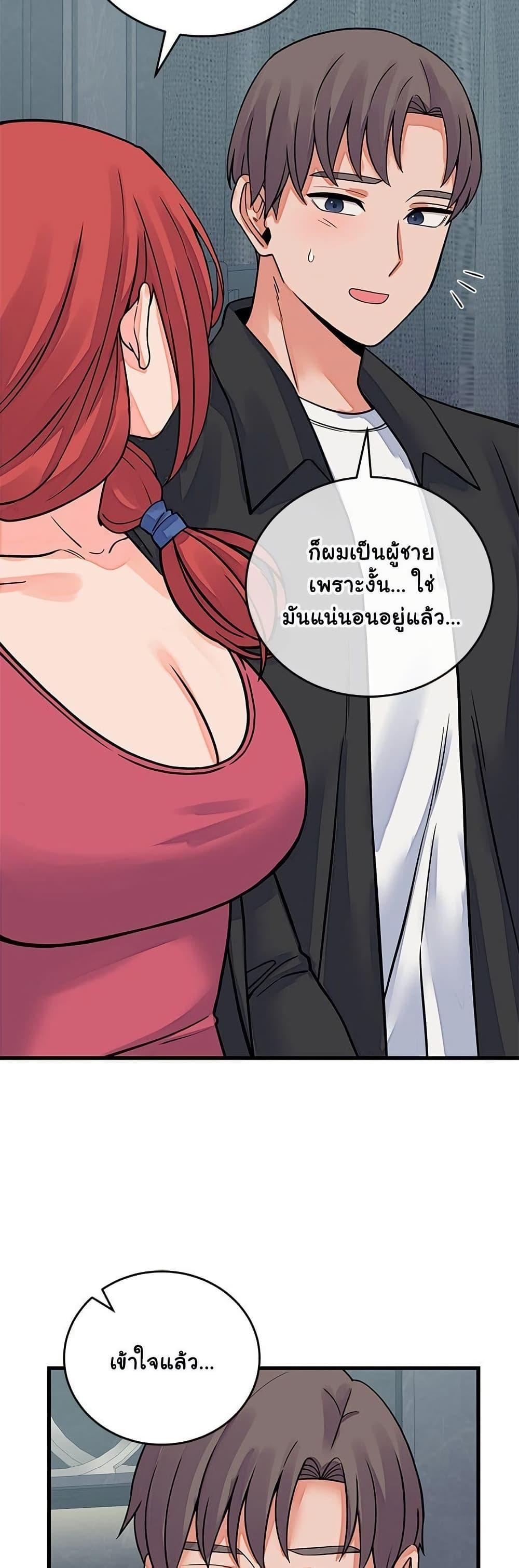 Doujin-Lc- อ่าน โดจิน มังฮวา เกาหลี ญี่ปุ่น จีน แปลไทย From Pauper ตอนที่ 1 2 3 4 5 6 7 8 9 10 11 12 13 14 ฟรี ไม่มีโฆษณา อ่าน โดจิน Manhwa เกาหลี ญี่ปุ่น จีน เรามีครบ คัดมาให้เน้นๆ โดจิน 18+ รับประกันความฟินโดย  Doujin Lc