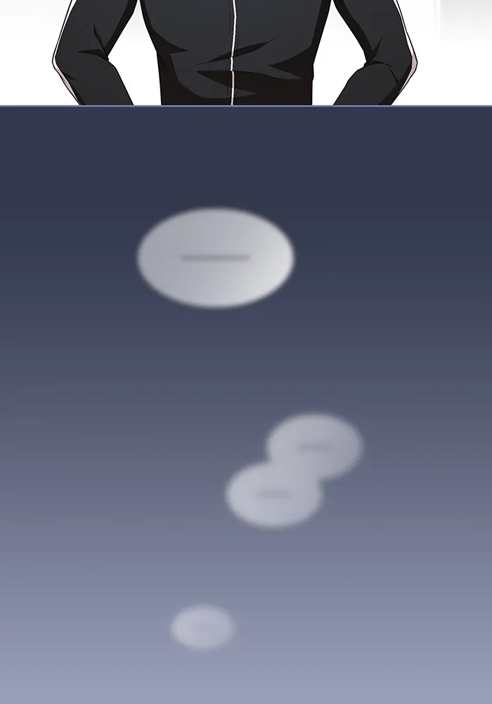 ผู้เล่นขั้นเทพแห่งหอคอยฝึกสอน ตอนที่ 138 รูปที่ 85