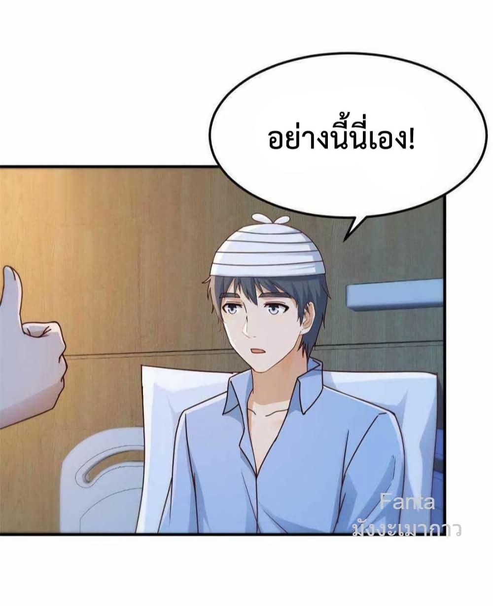 Manga-lc-com อ่านมังงะ อ่านการ์ตูน ออนไลน์ ฟรี MyTwinGirlfri ตอนที่ 1 2 3 4 5 6 7 8 9 10 11 12 13 14 ฟรี ไม่มีโฆษณา Manga-lc - อ่าน มังงะ อ่าน การ์ตูน ออนไลน์ อ่านมังงะ ฟรี