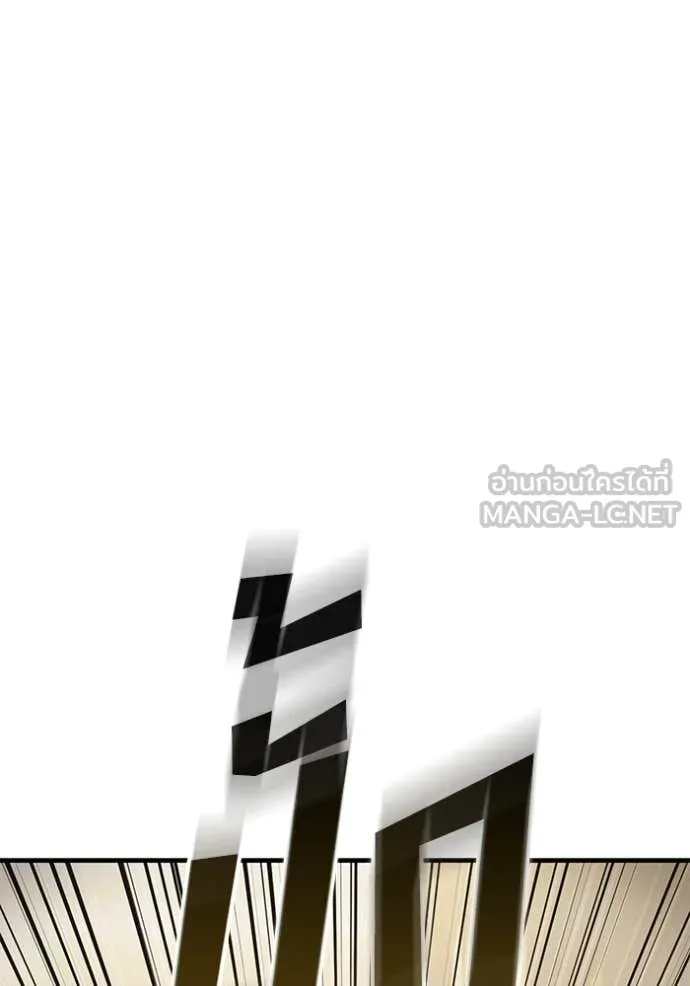 สนิมเชือดเลือดสาด ตอนที่ 46 รูปที่ 95