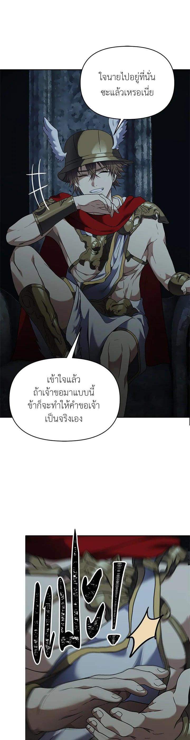 Manga-lc-com อ่านมังงะ อ่านการ์ตูน ออนไลน์ ฟรี Second Life Ranker ตอนที่ 1 2 3 4 5 6 7 8 9 10 11 12 13 14 ฟรี ไม่มีโฆษณา Manga-lc - อ่าน มังงะ อ่าน การ์ตูน ออนไลน์ อ่านมังงะ ฟรี