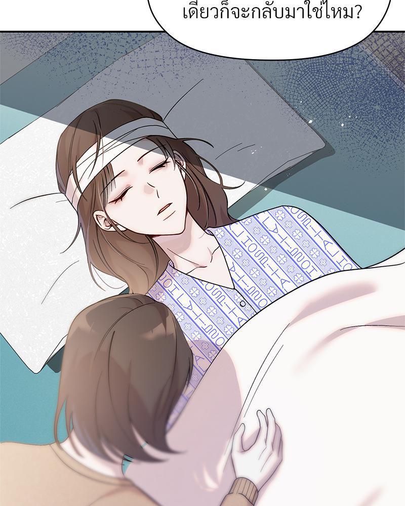 Doujin-Lc- อ่าน โดจิน มังฮวา เกาหลี ญี่ปุ่น จีน แปลไทย ดวงร้าย-ชะตารัก ตอนที่ 1 2 3 4 5 6 7 8 9 10 11 12 13 14 ฟรี ไม่มีโฆษณา อ่าน โดจิน Manhwa เกาหลี ญี่ปุ่น จีน เรามีครบ คัดมาให้เน้นๆ โดจิน 18+ รับประกันความฟินโดย  Doujin Lc