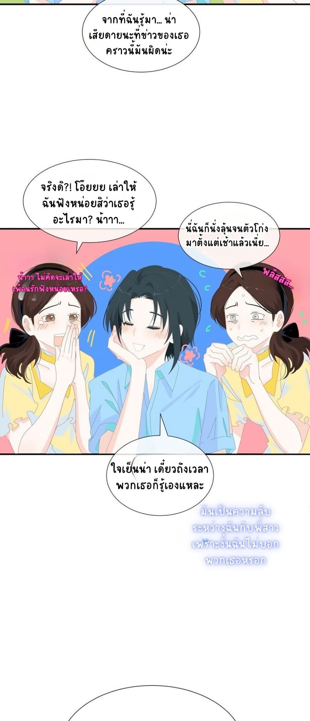 Manga-lc-com อ่านมังงะ อ่านการ์ตูน ออนไลน์ ฟรี Chao Xia ตอนที่ 1 2 3 4 5 6 7 8 9 10 11 12 13 14 ฟรี ไม่มีโฆษณา Manga-lc - อ่าน มังงะ อ่าน การ์ตูน ออนไลน์ อ่านมังงะ ฟรี