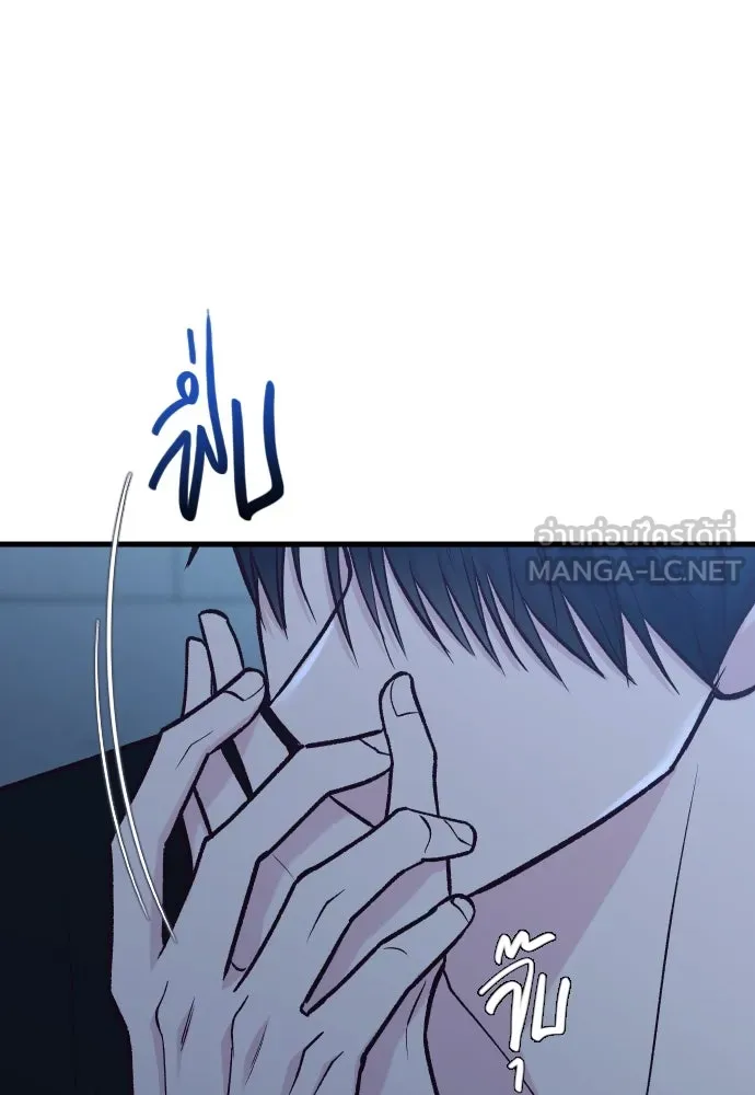 รักกันคนละครึ่งทาง ตอนที่ 50 (จบซีซัน 1) รูปที่ 141