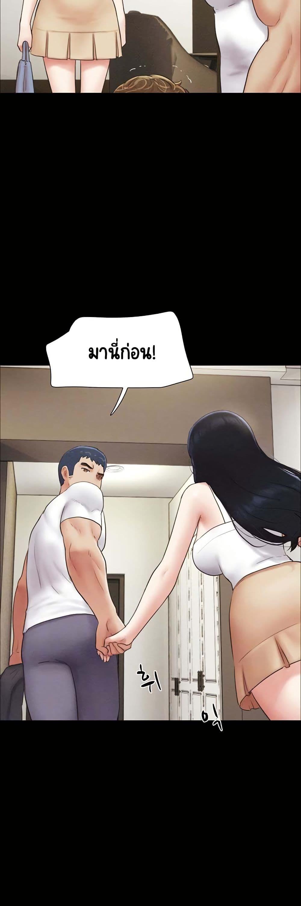 Doujin-Lc- อ่าน โดจิน มังฮวา เกาหลี ญี่ปุ่น จีน แปลไทย Soeun ตอนที่ 1 2 3 4 5 6 7 8 9 10 11 12 13 14 ฟรี ไม่มีโฆษณา อ่าน โดจิน Manhwa เกาหลี ญี่ปุ่น จีน เรามีครบ คัดมาให้เน้นๆ โดจิน 18+ รับประกันความฟินโดย  Doujin Lc