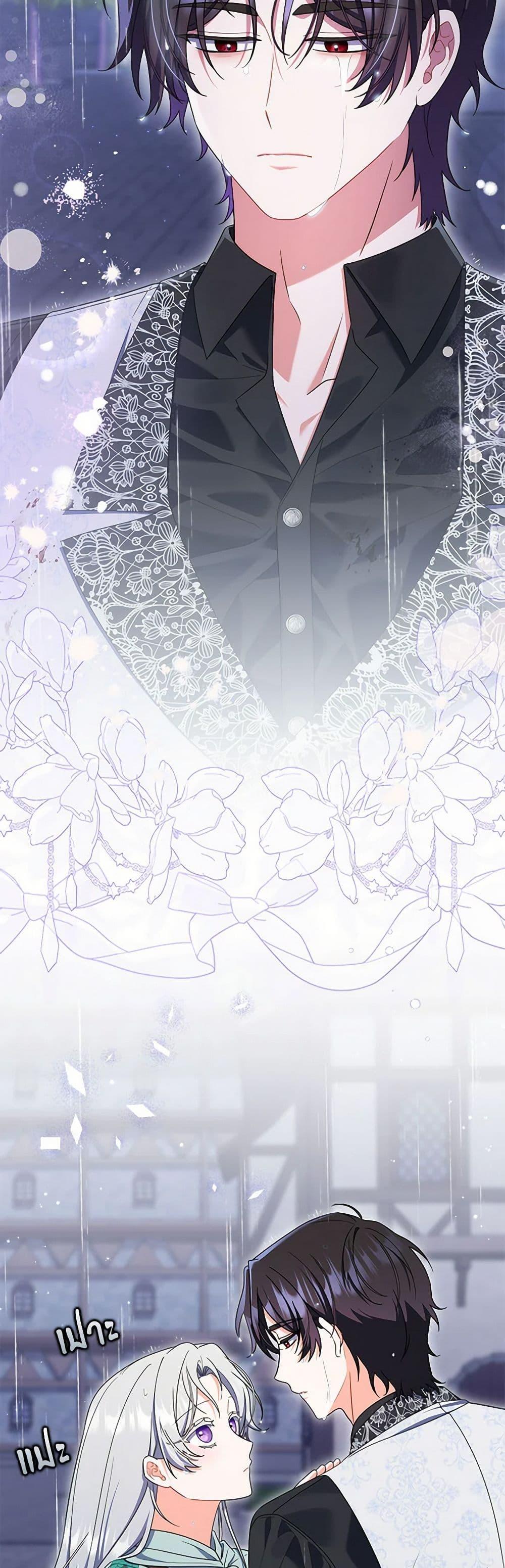 Manga-lc-com อ่านมังงะ อ่านการ์ตูน ออนไลน์ ฟรี I Listened to My Husband and Brought In a Lover ตอนที่ 1 2 3 4 5 6 7 8 9 10 11 12 13 14 ฟรี ไม่มีโฆษณา Manga-lc - อ่าน มังงะ อ่าน การ์ตูน ออนไลน์ อ่านมังงะ ฟรี