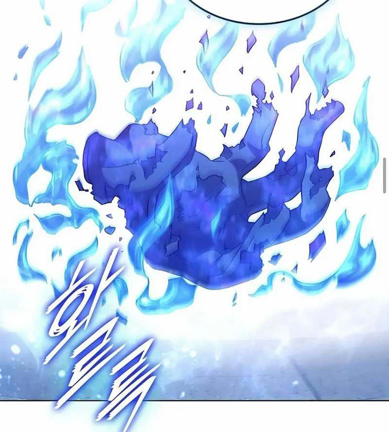 Part-Time Grim Reaper งานเสร_มของฉ_นค_อการเป_นม_จจ_ราช ตอนที่ ตอนที่ 22 รูปที่ 77