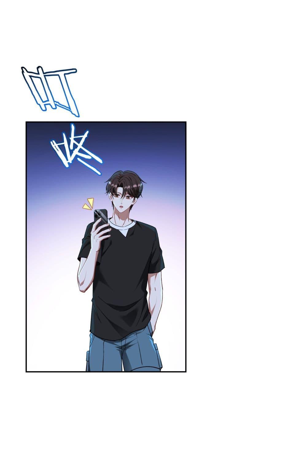 Manga-lc-com อ่านมังงะ อ่านการ์ตูน ออนไลน์ ฟรี Became a Billionaire After Dog Licking Improperly ตอนที่ 1 2 3 4 5 6 7 8 9 10 11 12 13 14 ฟรี ไม่มีโฆษณา Manga-lc - อ่าน มังงะ อ่าน การ์ตูน ออนไลน์ อ่านมังงะ ฟรี