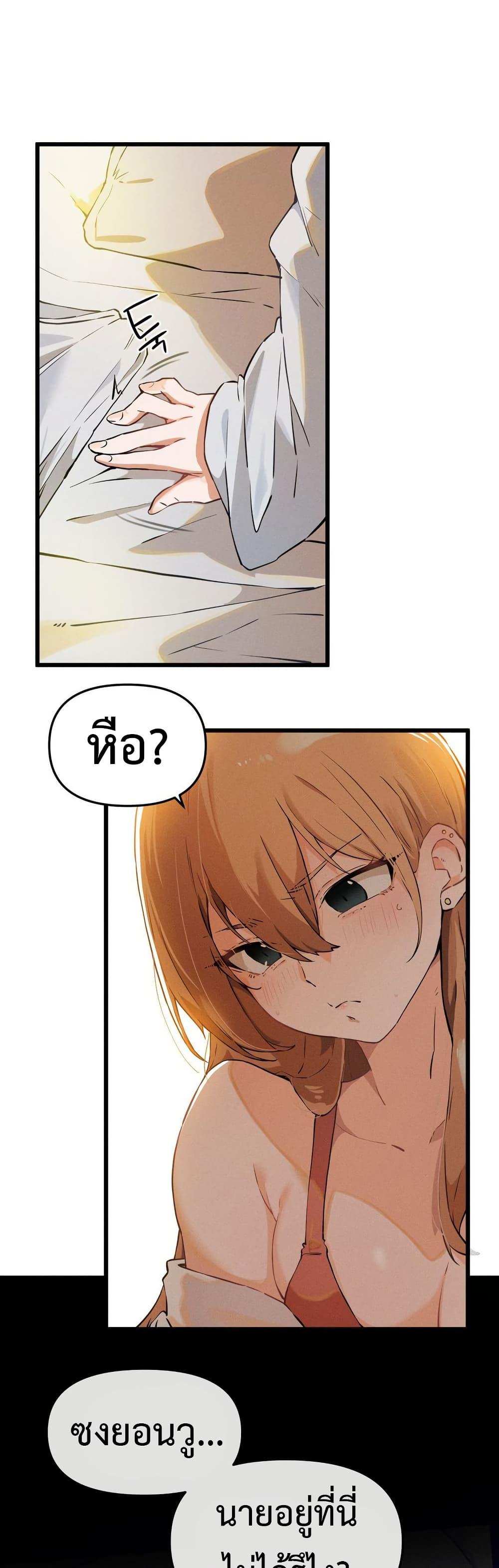Doujin-Lc- อ่าน โดจิน มังฮวา เกาหลี ญี่ปุ่น จีน แปลไทย Finally With You ตอนที่ 1 2 3 4 5 6 7 8 9 10 11 12 13 14 ฟรี ไม่มีโฆษณา อ่าน โดจิน Manhwa เกาหลี ญี่ปุ่น จีน เรามีครบ คัดมาให้เน้นๆ โดจิน 18+ รับประกันความฟินโดย  Doujin Lc
