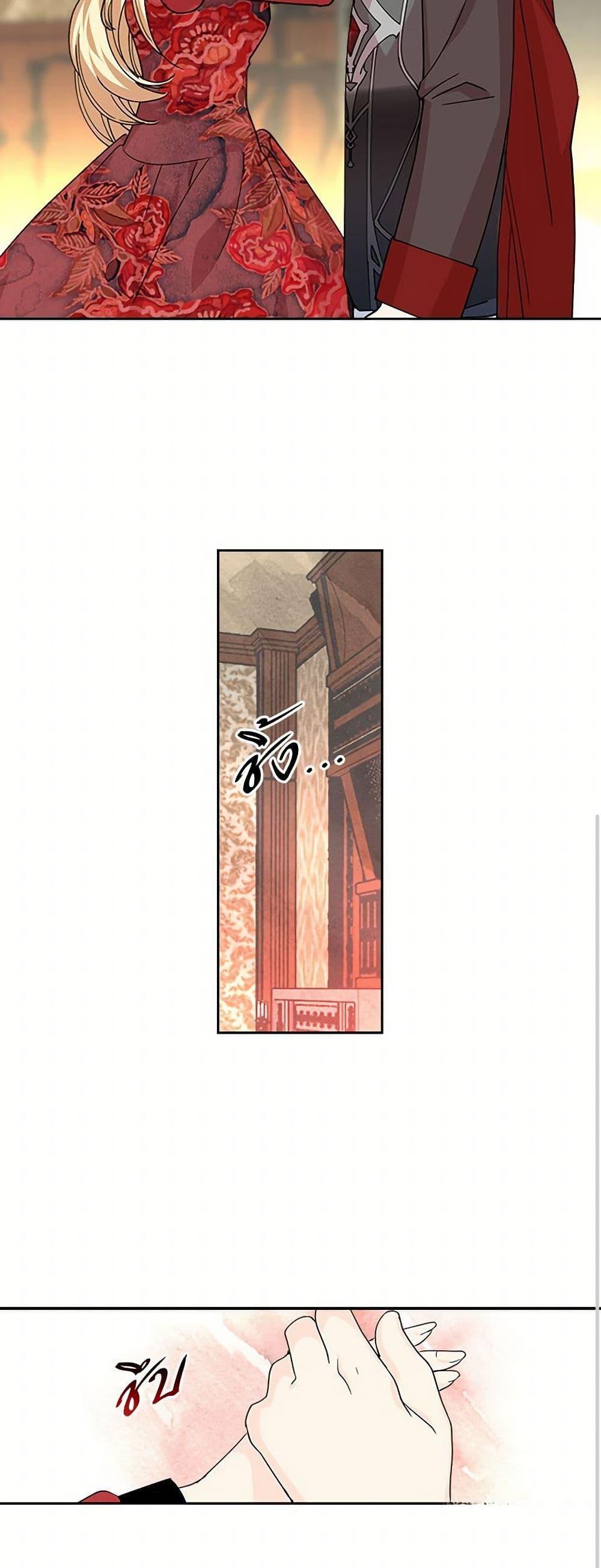 Manga-lc-com อ่านมังงะ อ่านการ์ตูน ออนไลน์ ฟรี The Antagonist’s Pet ตอนที่ 1 2 3 4 5 6 7 8 9 10 11 12 13 14 ฟรี ไม่มีโฆษณา Manga-lc - อ่าน มังงะ อ่าน การ์ตูน ออนไลน์ อ่านมังงะ ฟรี