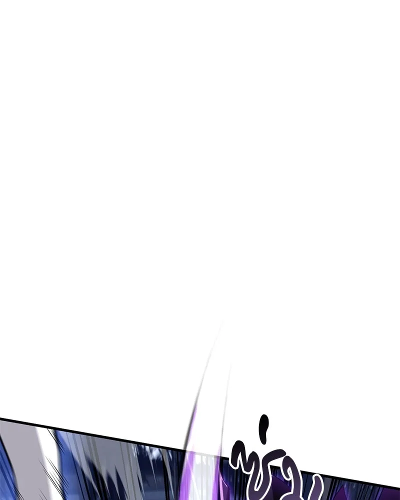 สุดยอดเทรนเนอร์แห่งยุทธภพ ตอนที่ 49 แม้จะบิดเบี้ยว รูปที่ 88