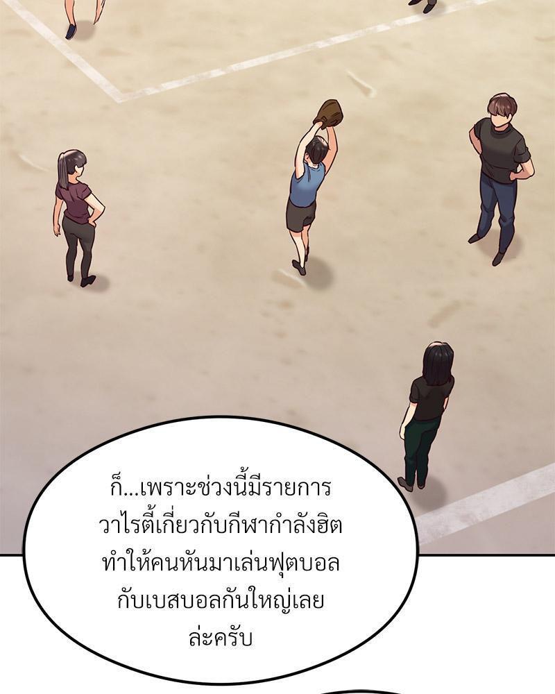 Doujin-Lc- อ่าน โดจิน มังฮวา เกาหลี ญี่ปุ่น จีน แปลไทย The Massage Club ตอนที่ 1 2 3 4 5 6 7 8 9 10 11 12 13 14 ฟรี ไม่มีโฆษณา อ่าน โดจิน Manhwa เกาหลี ญี่ปุ่น จีน เรามีครบ คัดมาให้เน้นๆ โดจิน 18+ รับประกันความฟินโดย  Doujin Lc