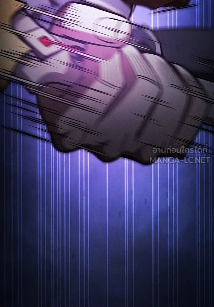 นักดาบอัจฉริยะจากอะคาเดมี ตอนที่ 66 รูปที่ 33