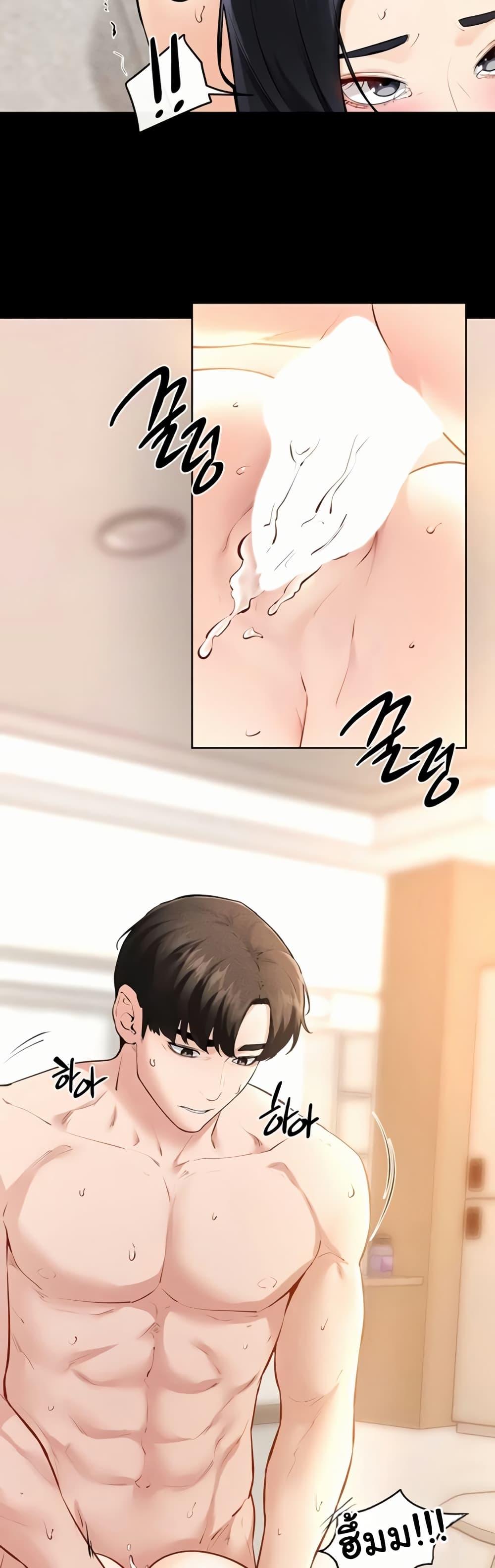 Doujin-Lc- อ่าน โดจิน มังฮวา เกาหลี ญี่ปุ่น จีน แปลไทย My New Family Treats ตอนที่ 1 2 3 4 5 6 7 8 9 10 11 12 13 14 ฟรี ไม่มีโฆษณา อ่าน โดจิน Manhwa เกาหลี ญี่ปุ่น จีน เรามีครบ คัดมาให้เน้นๆ โดจิน 18+ รับประกันความฟินโดย  Doujin Lc