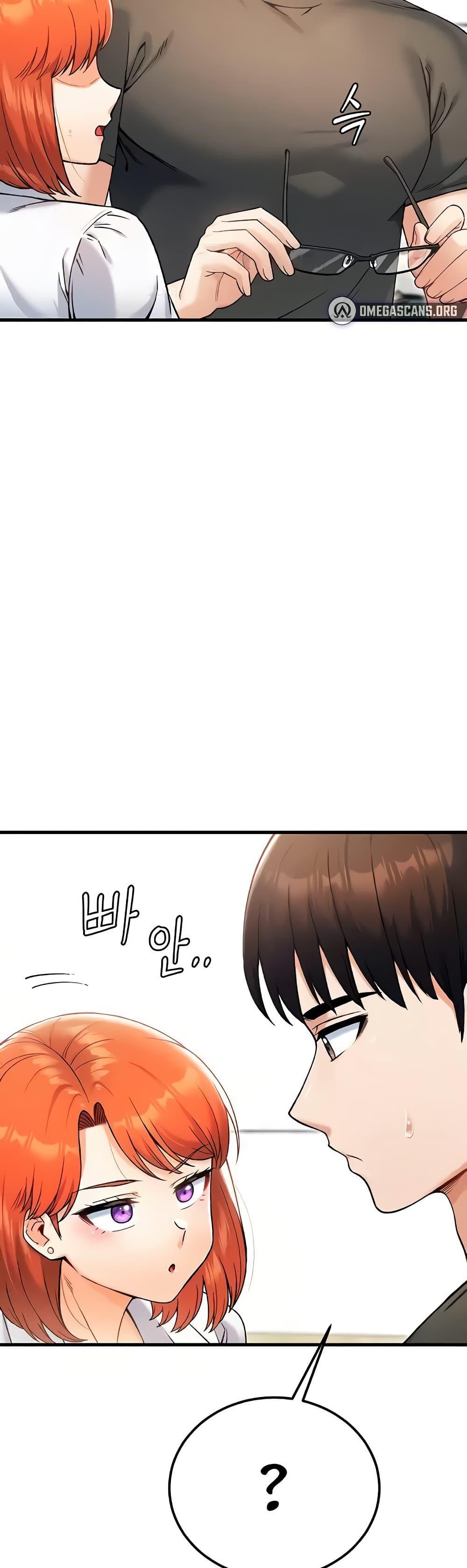 Doujin-Lc- อ่าน โดจิน มังฮวา เกาหลี ญี่ปุ่น จีน แปลไทย Kangcheol’s Bosses ตอนที่ 1 2 3 4 5 6 7 8 9 10 11 12 13 14 ฟรี ไม่มีโฆษณา อ่าน โดจิน Manhwa เกาหลี ญี่ปุ่น จีน เรามีครบ คัดมาให้เน้นๆ โดจิน 18+ รับประกันความฟินโดย  Doujin Lc