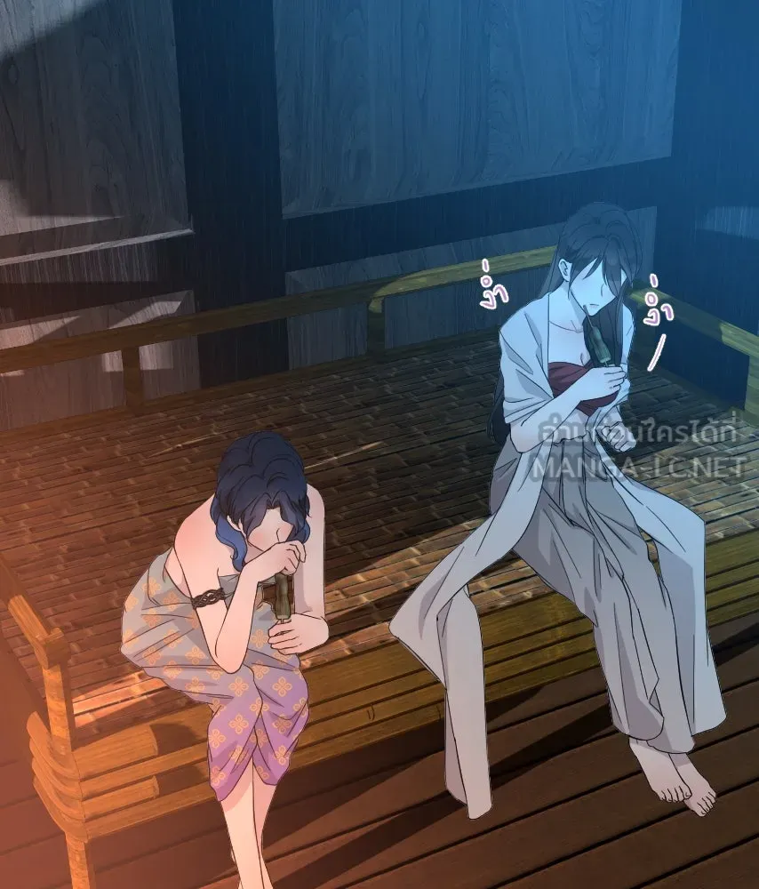 จันทร์เจ้า ตอนที่ ตอนที่ ๔๕  เว้นให้สักครั้ง รูปที่ 18