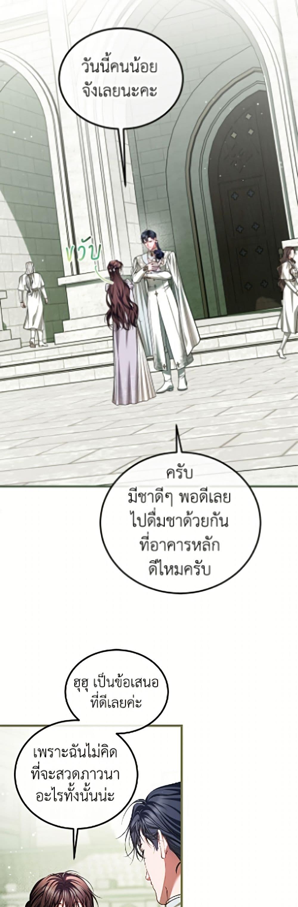 Manga-lc-com อ่านมังงะ อ่านการ์ตูน ออนไลน์ ฟรี Limited Extra time ตอนที่ 1 2 3 4 5 6 7 8 9 10 11 12 13 14 ฟรี ไม่มีโฆษณา Manga-lc - อ่าน มังงะ อ่าน การ์ตูน ออนไลน์ อ่านมังงะ ฟรี