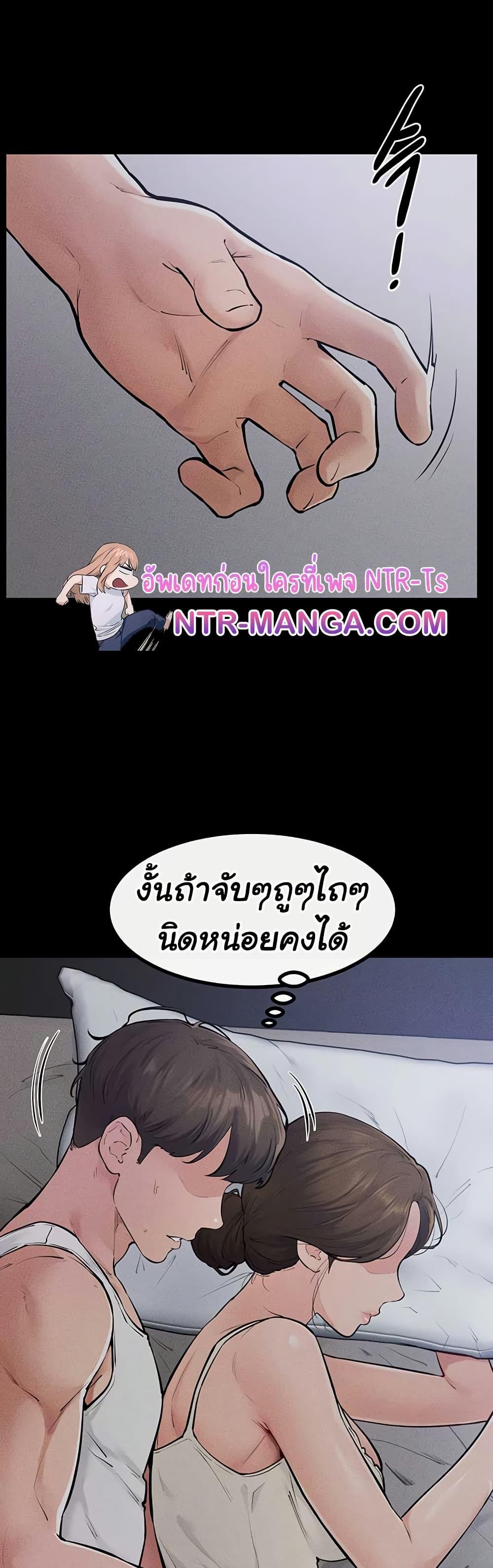 Doujin-Lc- อ่าน โดจิน มังฮวา เกาหลี ญี่ปุ่น จีน แปลไทย My New Family Treats ตอนที่ 1 2 3 4 5 6 7 8 9 10 11 12 13 14 ฟรี ไม่มีโฆษณา อ่าน โดจิน Manhwa เกาหลี ญี่ปุ่น จีน เรามีครบ คัดมาให้เน้นๆ โดจิน 18+ รับประกันความฟินโดย  Doujin Lc