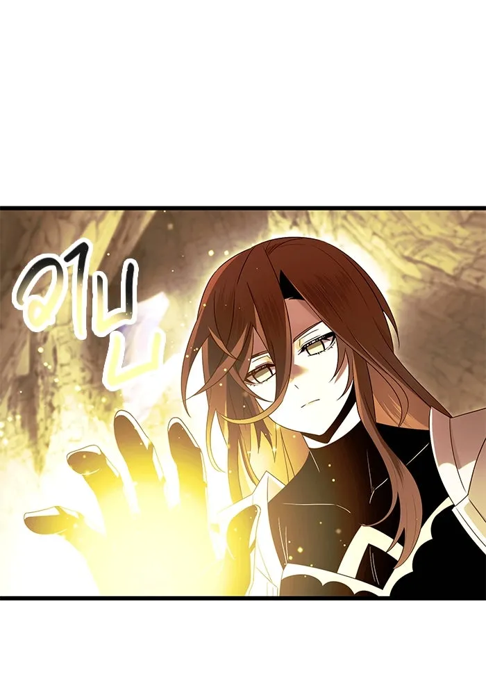 พลิกชะตาคว้าไอเทมระดับเทพ ตอนที่ 63 รูปที่ 46