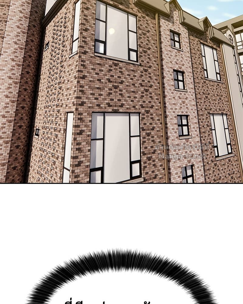 Doujin-Lc- อ่าน โดจิน มังฮวา เกาหลี ญี่ปุ่น จีน แปลไทย ข้าราชการพิเศษ ตอนที่ 1 2 3 4 5 6 7 8 9 10 11 12 13 14 ฟรี ไม่มีโฆษณา อ่าน โดจิน Manhwa เกาหลี ญี่ปุ่น จีน เรามีครบ คัดมาให้เน้นๆ โดจิน 18+ รับประกันความฟินโดย Doujin Lc