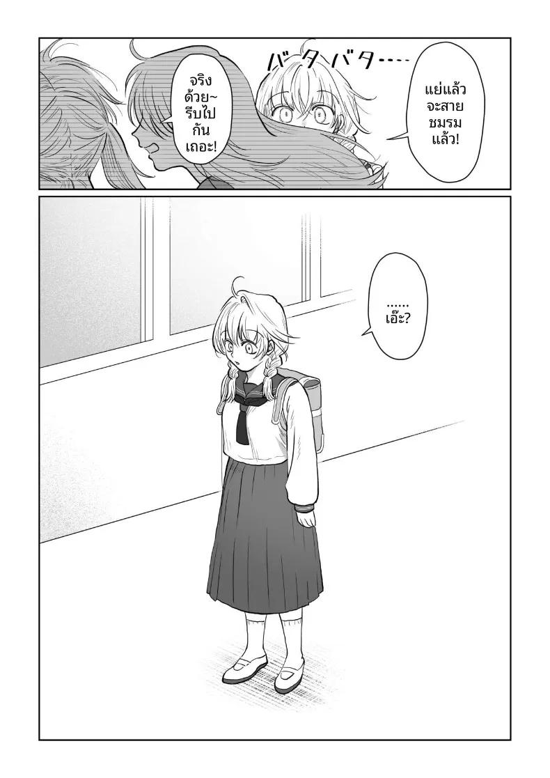 Doujin-Lc- อ่าน โดจิน มังฮวา เกาหลี ญี่ปุ่น จีน แปลไทย สอนเรื่องเพศให้สาวน้อยไร้เดียงสา (Nanahara Mitsuru) ตอนที่ 1 2 3 4 5 6 7 8 9 10 11 12 13 14 ฟรี ไม่มีโฆษณา อ่าน โดจิน Manhwa เกาหลี ญี่ปุ่น จีน เรามีครบ คัดมาให้เน้นๆ โดจิน 18+ รับประกันความฟินโดย  Doujin Lc