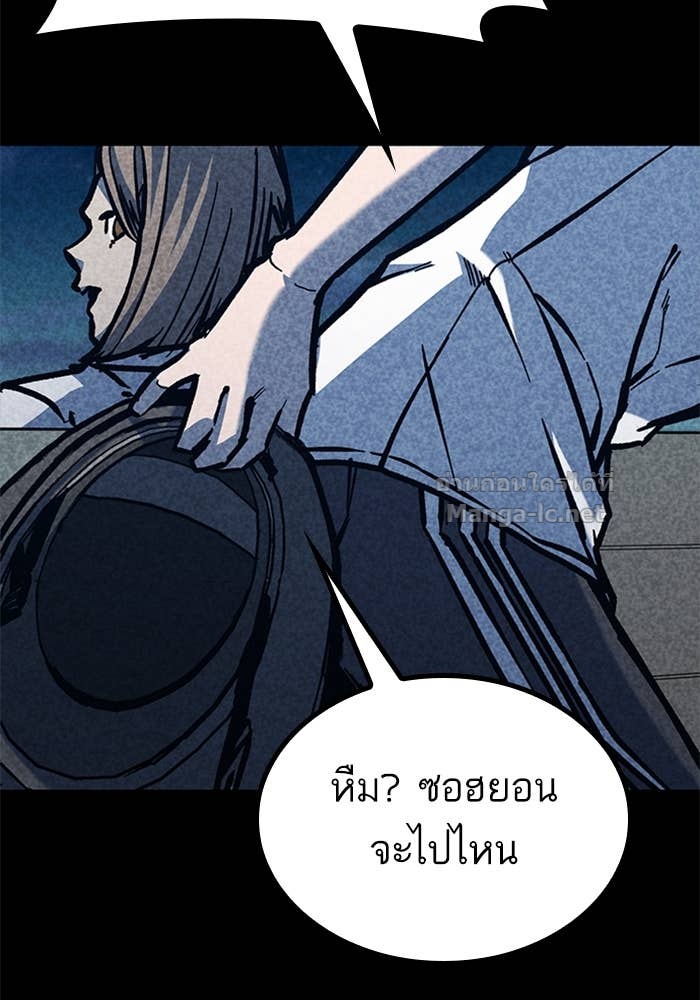 Doujin-Lc- อ่าน โดจิน มังฮวา เกาหลี ญี่ปุ่น จีน แปลไทย HECTOPASCAL ตอนที่ 1 2 3 4 5 6 7 8 9 10 11 12 13 14 ฟรี ไม่มีโฆษณา อ่าน โดจิน Manhwa เกาหลี ญี่ปุ่น จีน เรามีครบ คัดมาให้เน้นๆ โดจิน 18+ รับประกันความฟินโดย Doujin Lc