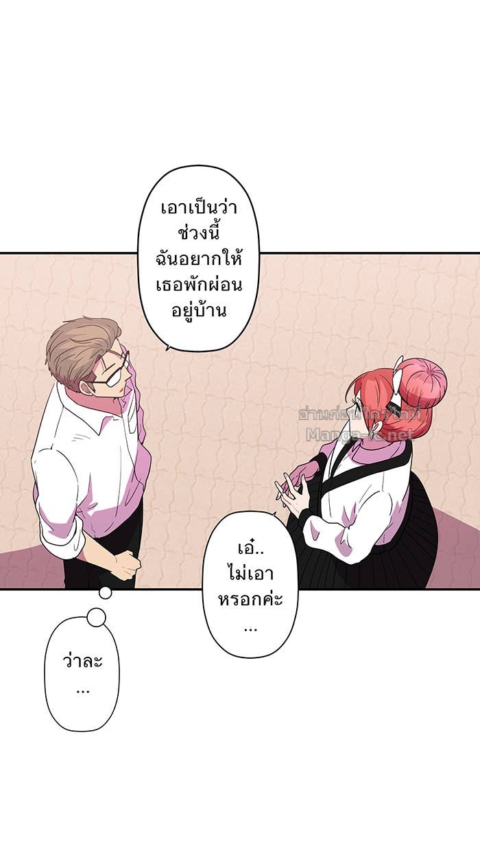 Doujin-Lc- อ่าน โดจิน มังฮวา เกาหลี ญี่ปุ่น จีน แปลไทย Take My Money รักนี้...มีเปย์ ตอนที่ 1 2 3 4 5 6 7 8 9 10 11 12 13 14 ฟรี ไม่มีโฆษณา อ่าน โดจิน Manhwa เกาหลี ญี่ปุ่น จีน เรามีครบ คัดมาให้เน้นๆ โดจิน 18+ รับประกันความฟินโดย Doujin Lc