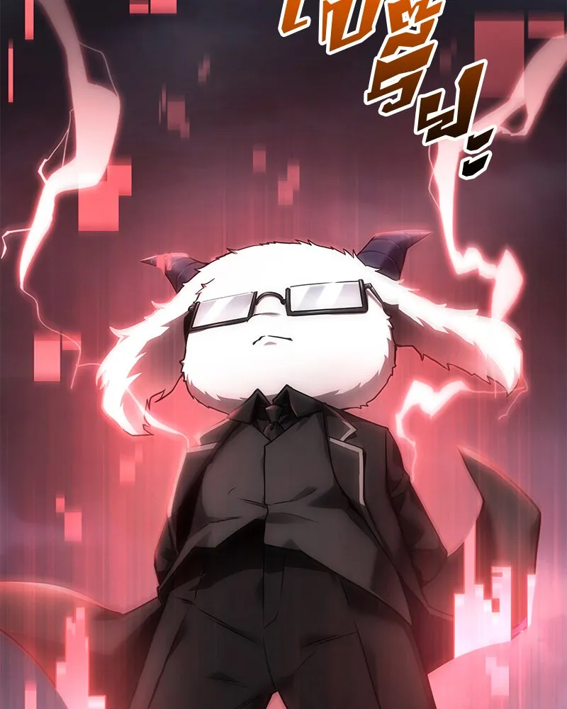 Omniscient Reader อ่านชะตาวันสิ้นโลก ตอนที่ 20 ภัยพิบัติแห่งอุทกภัย (3) รูปที่ 103