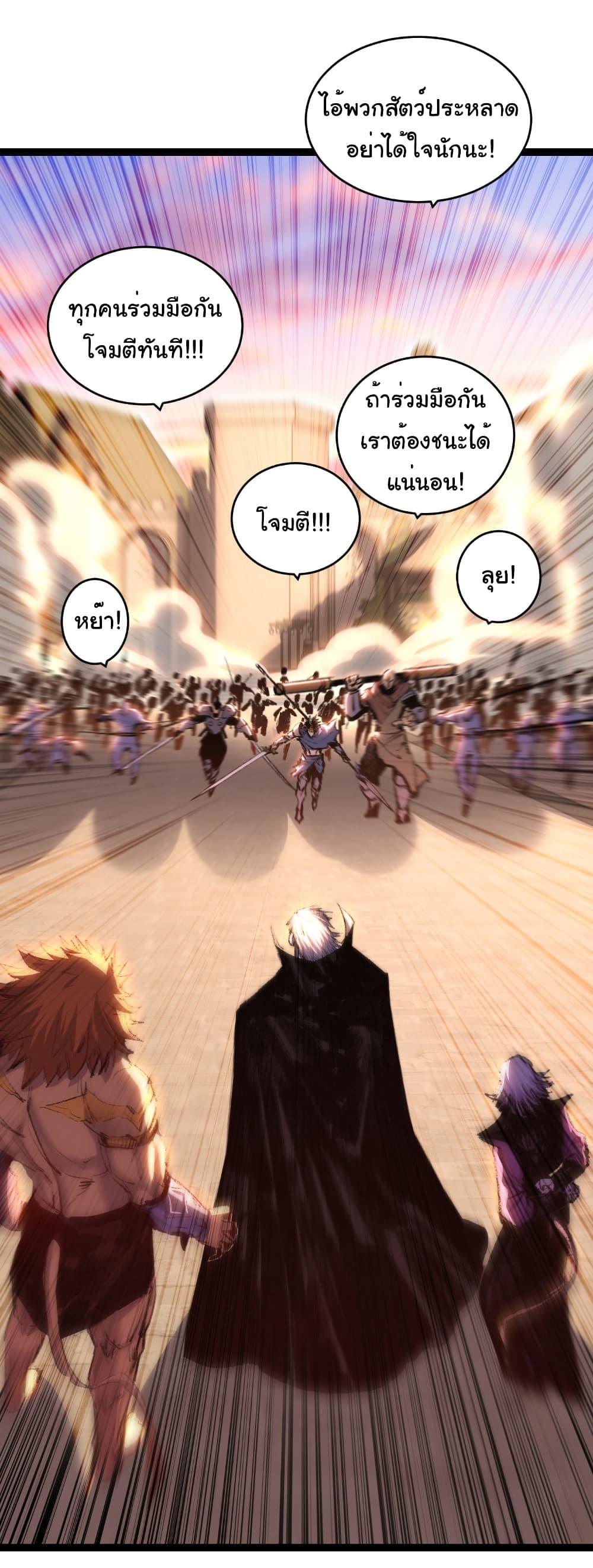 Manga-lc-com อ่านมังงะ อ่านการ์ตูน ออนไลน์ ฟรี I’m The Boss in Magic Moon ตอนที่ 1 2 3 4 5 6 7 8 9 10 11 12 13 14 ฟรี ไม่มีโฆษณา Manga-lc - อ่าน มังงะ อ่าน การ์ตูน ออนไลน์ อ่านมังงะ ฟรี