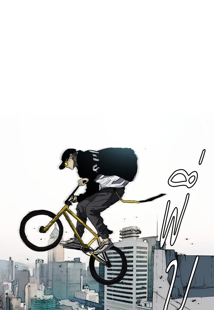 ปั่นสู้ฝันbrWind Breaker ตอนที่ 64 รูปที่ 67