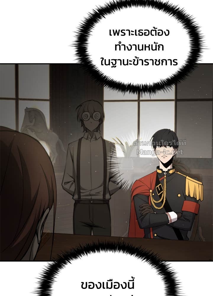 Doujin-Lc- อ่าน โดจิน มังฮวา เกาหลี ญี่ปุ่น จีน แปลไทย ผู้พิชิตเกมป้องกันฐาน ตอนที่ 1 2 3 4 5 6 7 8 9 10 11 12 13 14 ฟรี ไม่มีโฆษณา อ่าน โดจิน Manhwa เกาหลี ญี่ปุ่น จีน เรามีครบ คัดมาให้เน้นๆ โดจิน 18+ รับประกันความฟินโดย Doujin Lc