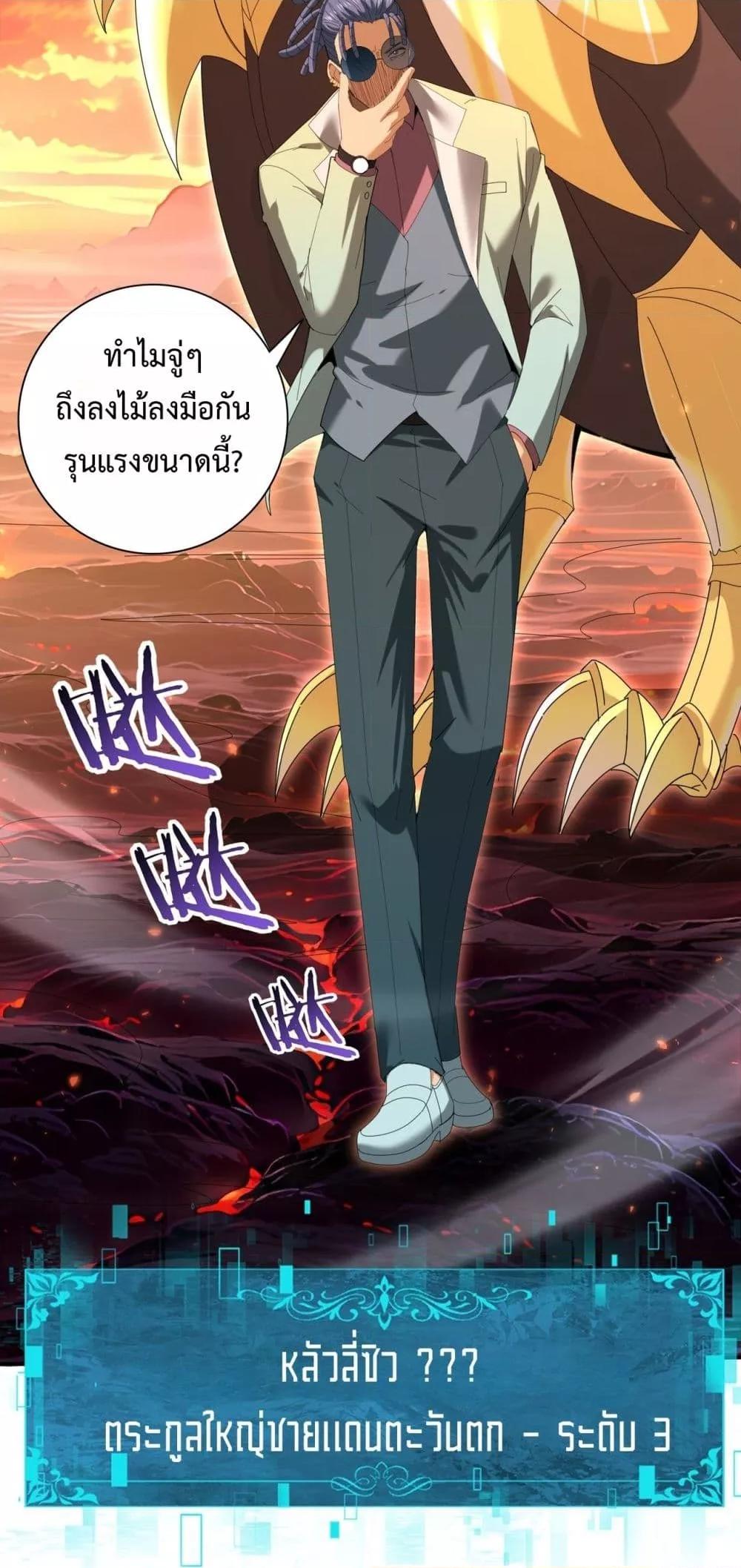 Manga-lc-com อ่านมังงะ อ่านการ์ตูน ออนไลน์ ฟรี IamDrakoMajs ตอนที่ 1 2 3 4 5 6 7 8 9 10 11 12 13 14 ฟรี ไม่มีโฆษณา Manga-lc - อ่าน มังงะ อ่าน การ์ตูน ออนไลน์ อ่านมังงะ ฟรี