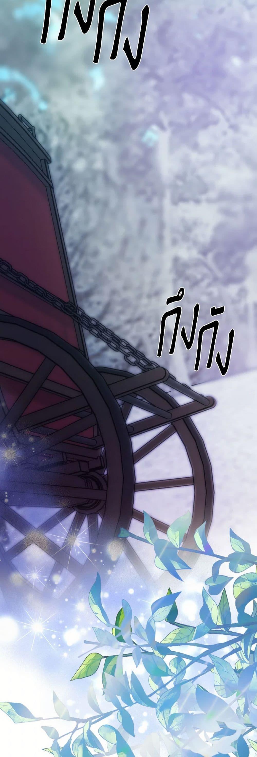 Manga-lc-com อ่านมังงะ อ่านการ์ตูน ออนไลน์ ฟรี Villains Behind the Curtains ตอนที่ 1 2 3 4 5 6 7 8 9 10 11 12 13 14 ฟรี ไม่มีโฆษณา Manga-lc - อ่าน มังงะ อ่าน การ์ตูน ออนไลน์ อ่านมังงะ ฟรี