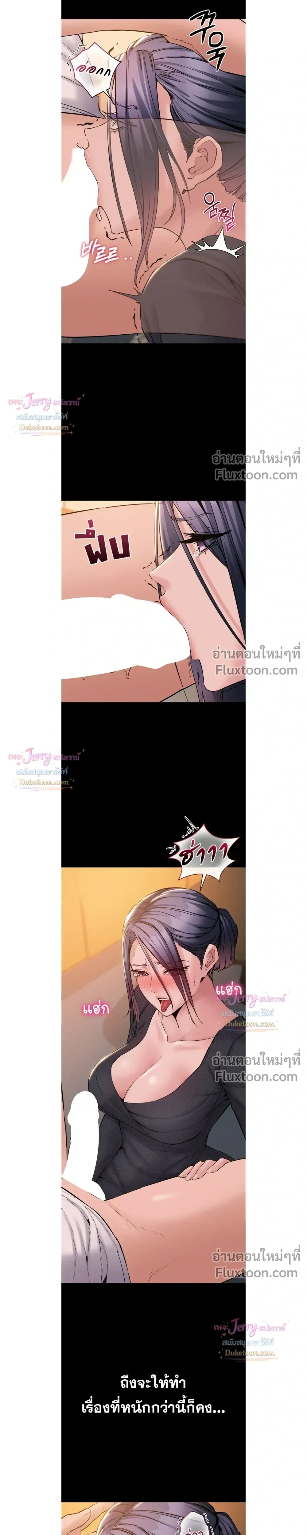 Doujin-Lc- อ่าน โดจิน มังฮวา เกาหลี ญี่ปุ่น จีน แปลไทย Quiet Worker ฉันก็แค่อยากทำงานเงียบๆ แต่ดันเก็บเรียบซะงั้น ตอนที่ 1 2 3 4 5 6 7 8 9 10 11 12 13 14 ฟรี ไม่มีโฆษณา อ่าน โดจิน Manhwa เกาหลี ญี่ปุ่น จีน เรามีครบ คัดมาให้เน้นๆ โดจิน 18+ รับประกันความฟินโดย  Doujin Lc