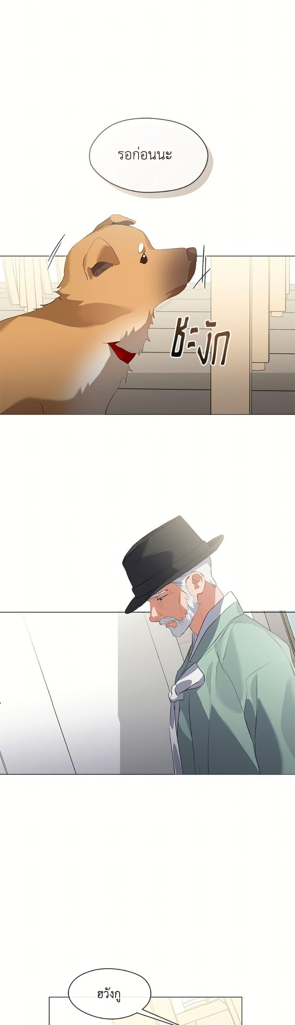 Manga-lc-com อ่านมังงะ อ่านการ์ตูน ออนไลน์ ฟรี Restaurant in the After Life ตอนที่ 1 2 3 4 5 6 7 8 9 10 11 12 13 14 ฟรี ไม่มีโฆษณา Manga-lc - อ่าน มังงะ อ่าน การ์ตูน ออนไลน์ อ่านมังงะ ฟรี